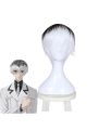 28cm Tokyo Ghoul Haise Sasaki Short Synthetic Cosplay Wigs