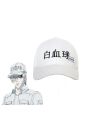 Hataraku Saibou Cells At Work White Blood Cell U-1146 Cosplay Hat