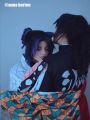  Tomioka Giyuu Kimono Cosplay Costume