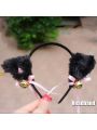 Black cat ear hoop