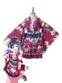 Love Live Nozomi Tojo Kimono Anime Cosplay Costumes