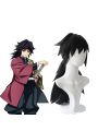 Demon Slayer  Kimetsu no Yaiba Tomioka Giyuu Black Long Cosplay Wigs