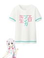 Eromanga Sensei Izumi Sagiri White Cosplay Costume T-shirt