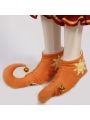 Five Nights at Freddy's Daycare Attendant Sun Cosplay Costume Halloween Costume
