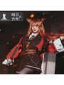 Game Arknights Skyfire Cosplay Costume