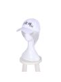 Hataraku Saibou Cells At Work White Blood Cell U-1146 Cosplay Hat