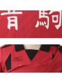 Haikyū!! Kuroo Tetsurou KozumeKenma KurooTetsurou Number 1-11 Volleyball Sportswear Cosplay Costumes