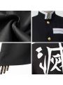 Kid Demon Slayer Tokitou Muichirou Uniform Cosplay Costume