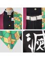 Kid Demon Slayer Tomioka Giyuu Kimono Cosplay Costume