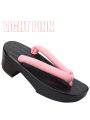 LITHT PINK