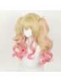 Project Sekai Pompompurin Tenma Saki Cosplay Wigs