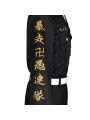 Tokyo Revengers Ryuuguuji Ken Cosplay Costume
