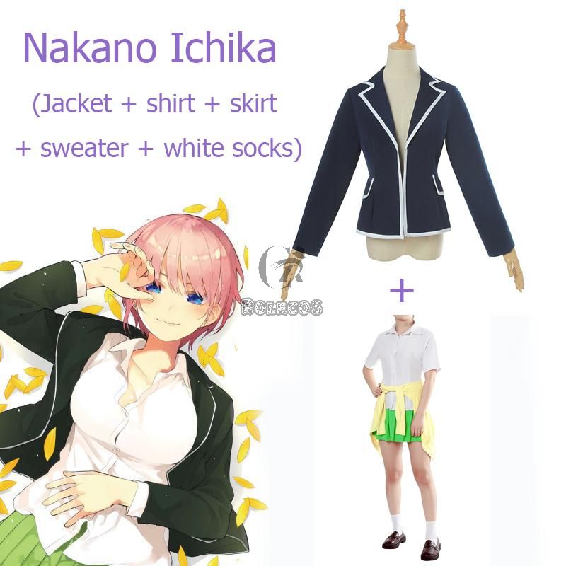 Nakano Ichika