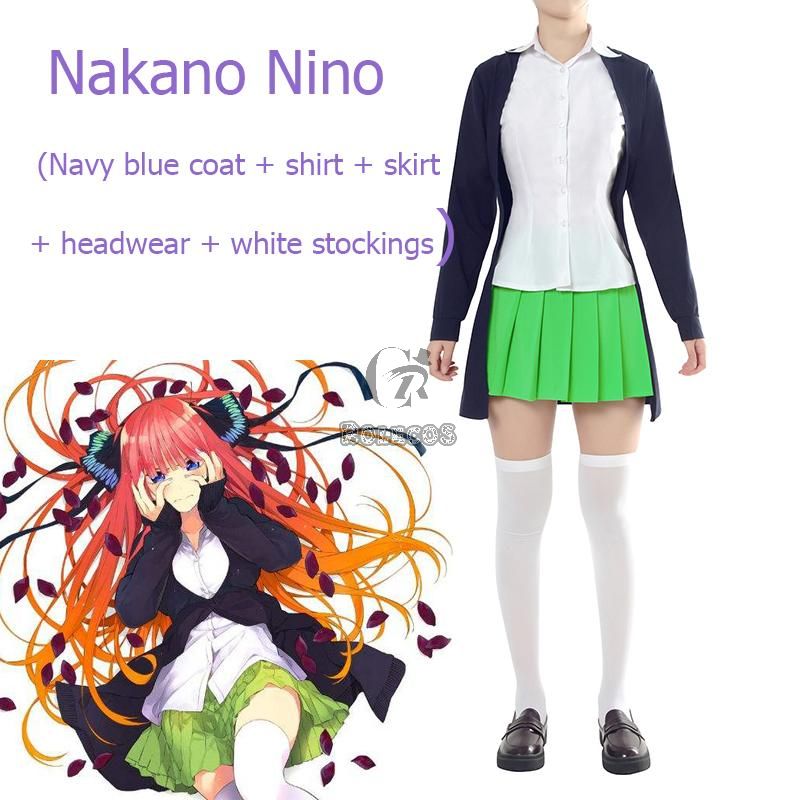 Nakano Nino