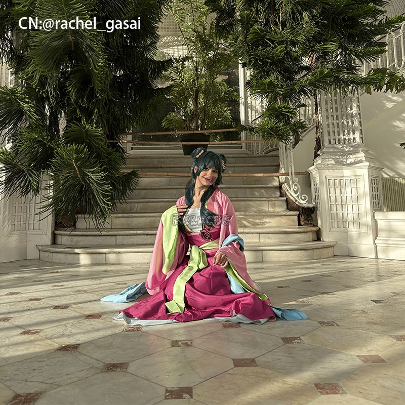 The Apothecary Diaries MaoMao Cosplay Costume