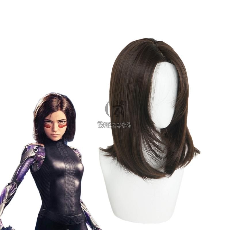 Alita Battle Angel Alita Short Brown Wig Cosplay Wigs
