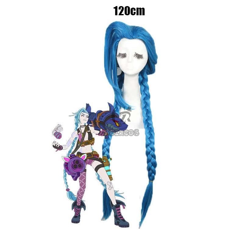 120cm