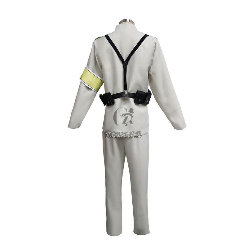 Attack on Titan Udo Cosplay Costume