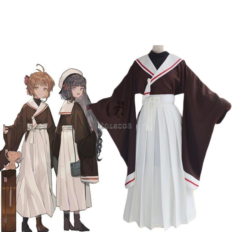 Cardcaptor Clear Card Sakura kimono Cosplay Costume