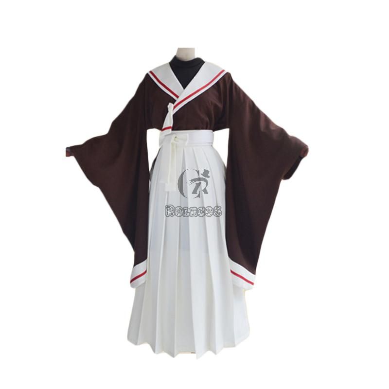 Cardcaptor Clear Card Sakura kimono Cosplay Costume