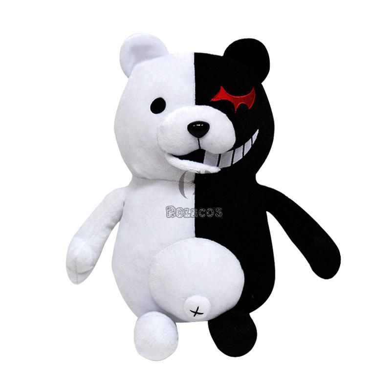 Danganronpa: Trigger Happy Havoc Monokuma Personification Cosplay Costume