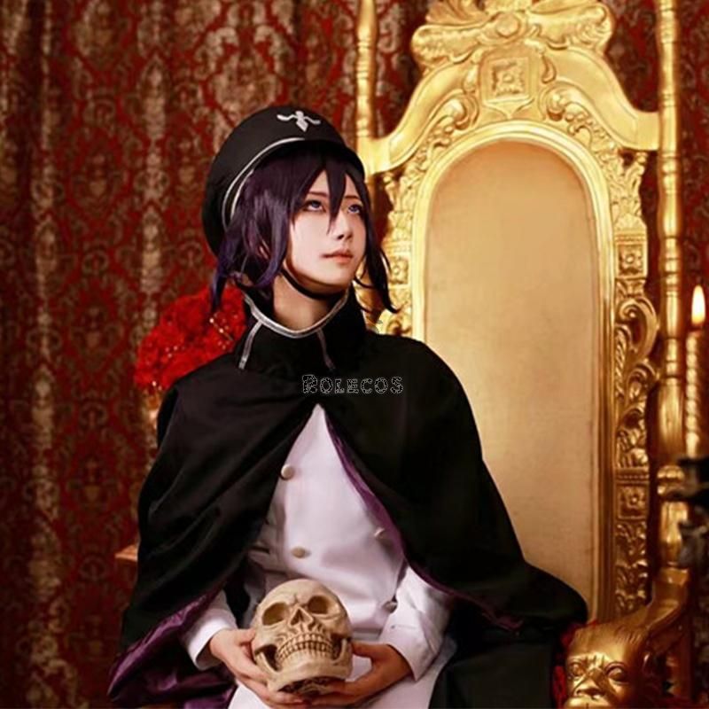 DanganRonpa V3 Oma Kokichi Cosplay Costume