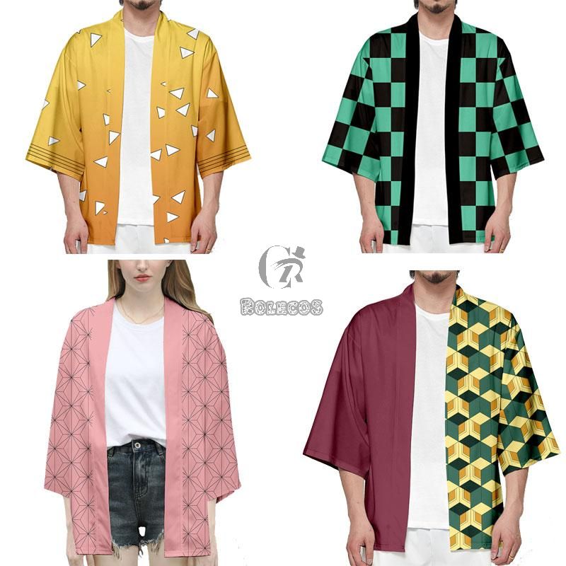 Demon Slayer 4 Color Coat  Cosplay Costume