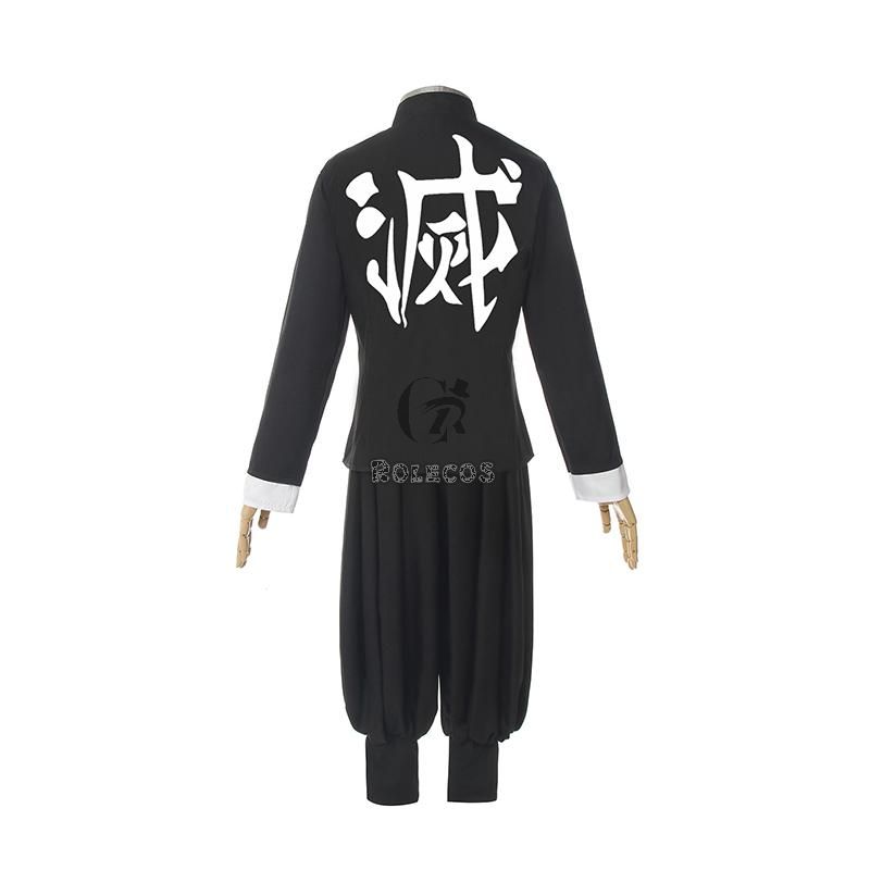 Demon Slayer  Kimetsu no Yaiba Tomioka Giyuu Kimono Cosplay Costume