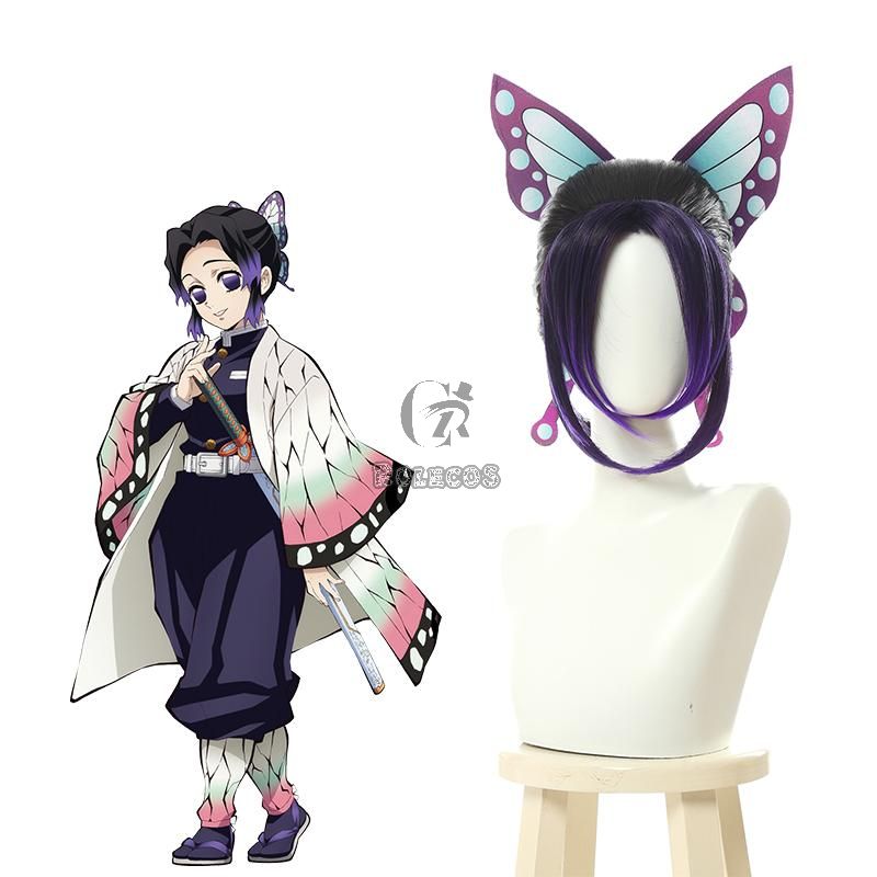 Demon Slayer Kochou Shinobu Short Purple Gradient Color Cosplay Wigs
