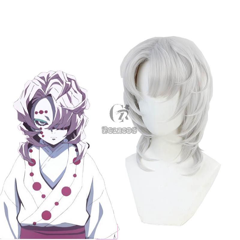 Demon Slayer Rui Silver Curly Long Cosplay Wigs