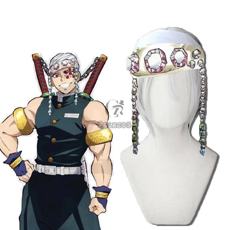 Demon Slayer Uzui Tengen 2 Style White Cosplay Wigs