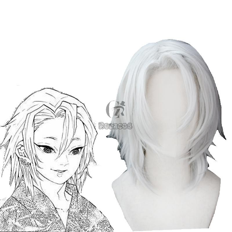 Demon Slayer Uzui Tengen 2 Style White Cosplay Wigs