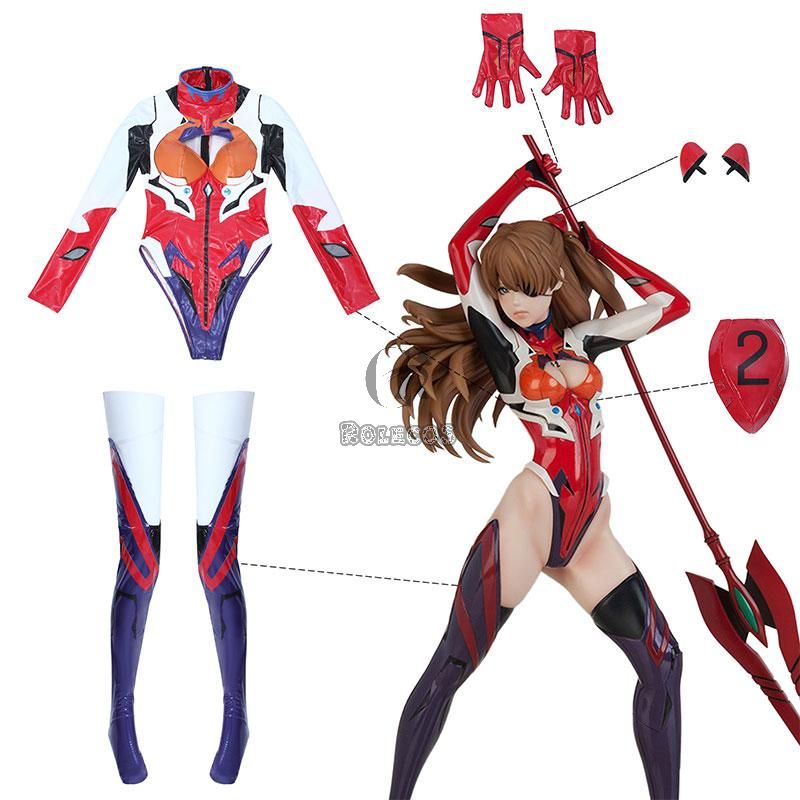 EVA  Asuka Langley Soryu Combat Suit Cosplay Costume
