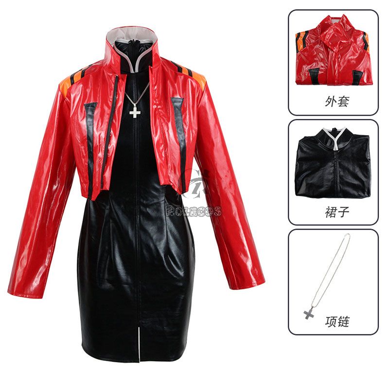EVA Misato Katsuragi Uniform Cosplay Costume