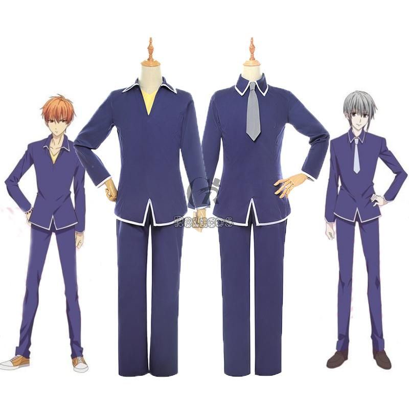 Fruitsbasket Yuki soma Kyo soma School Uniform Cosplay Costume
