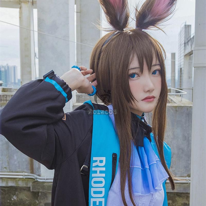 Game Arknights Amiya Cosplay Costume