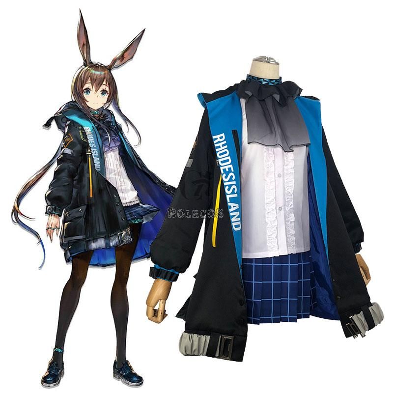 Game Arknights Amiya Cosplay Costume