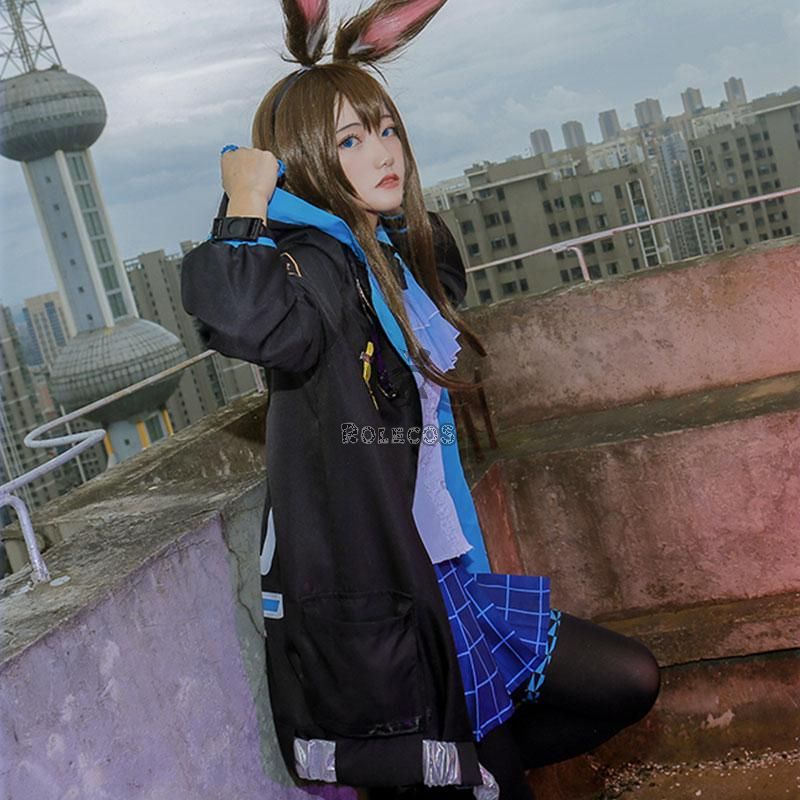 Game Arknights Amiya Cosplay Costume