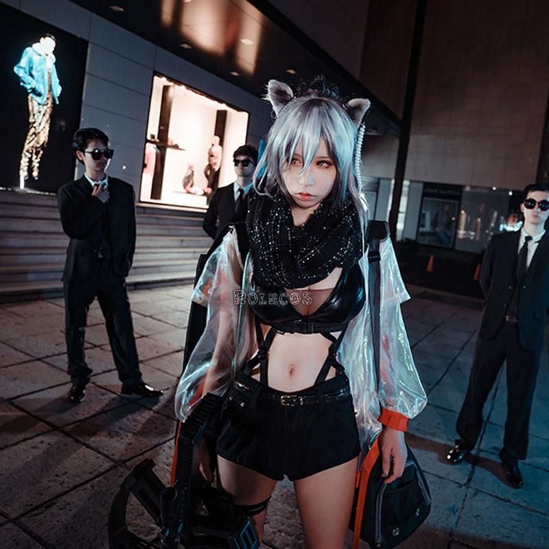 Game Arknights Schwarz Cosplay Costume