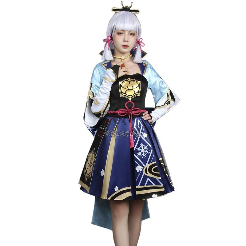 Game Genshin Impact Ayaka Cosplay Costume 