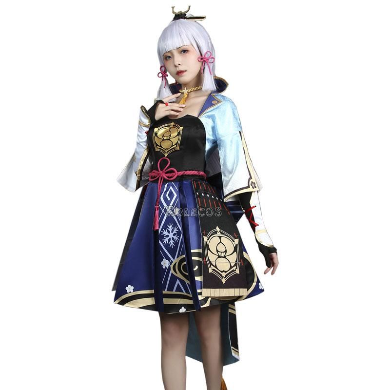 Game Genshin Impact Ayaka Cosplay Costume 