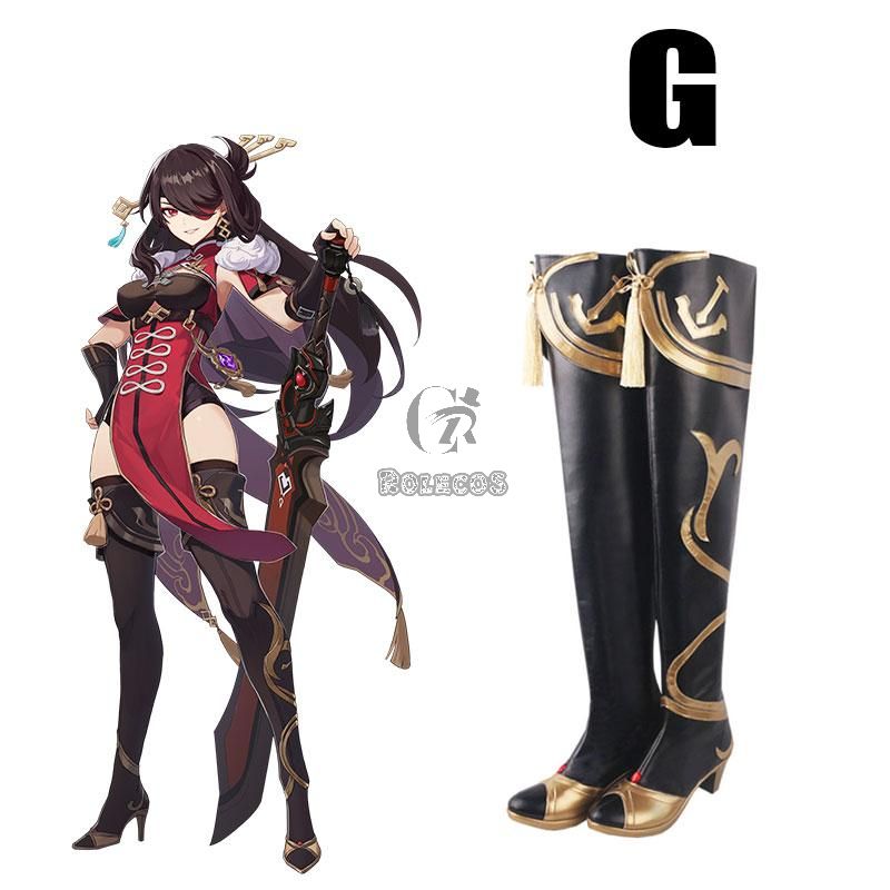 G