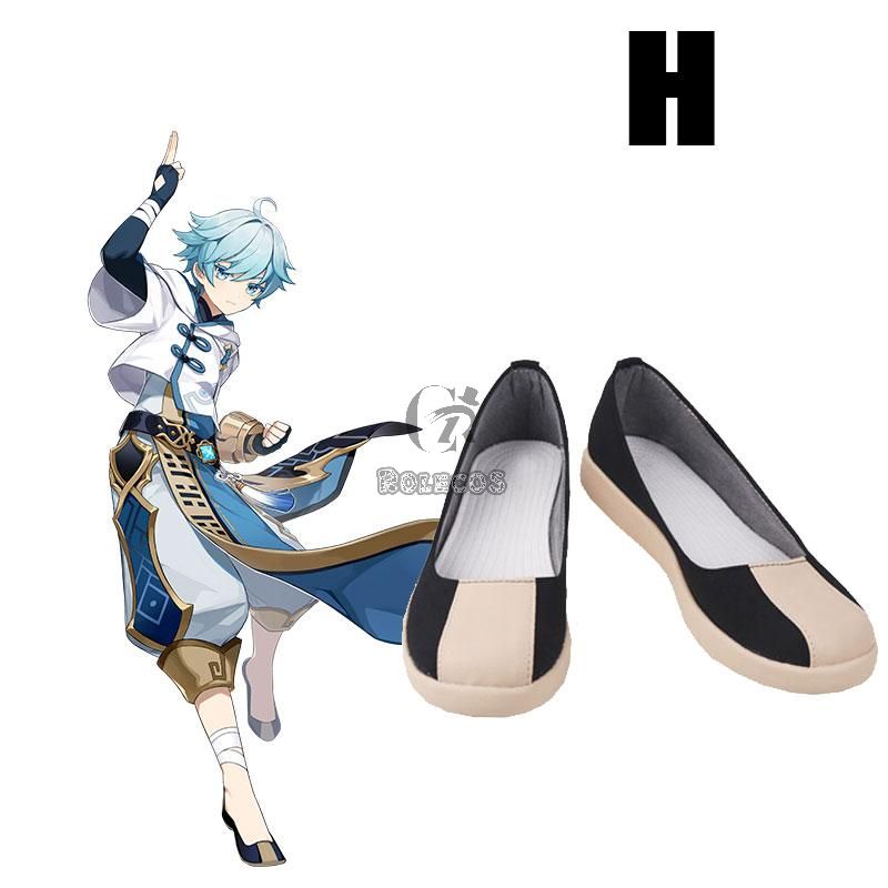 H
