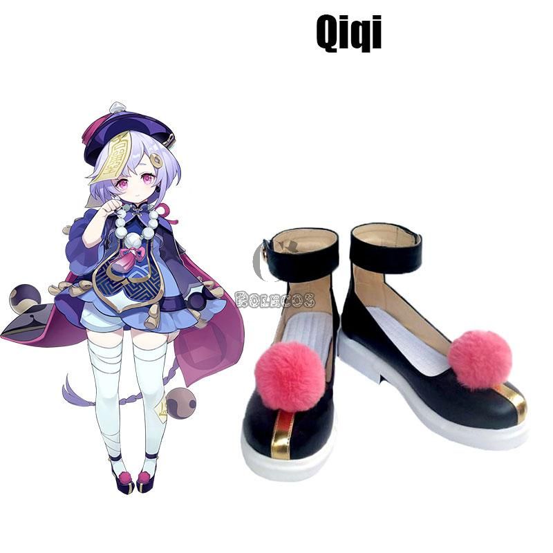 Qiqi