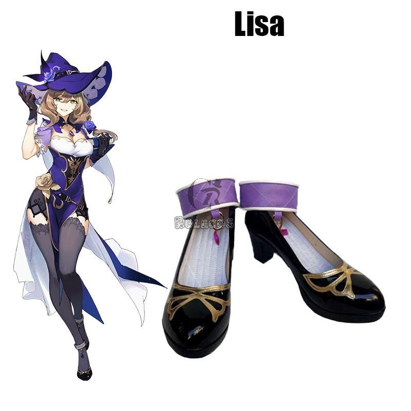 Lisa