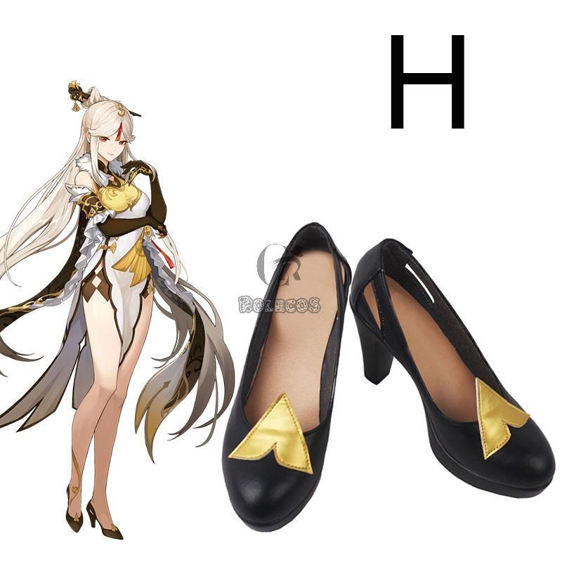 H