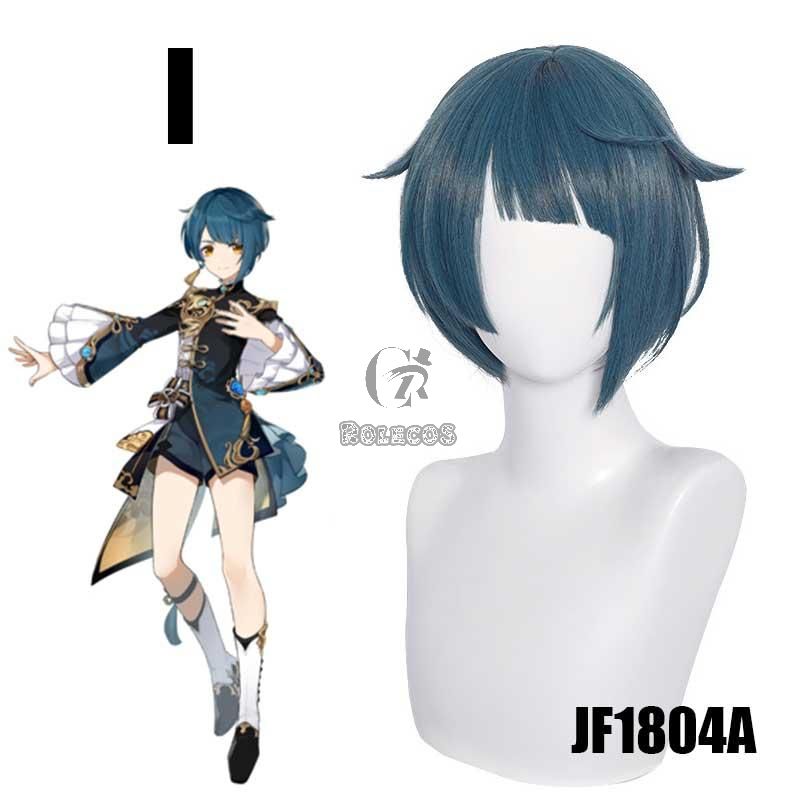 I