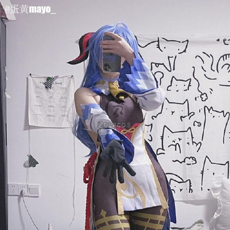 Game Genshin Impact Ganyu Horn Cosplay Props