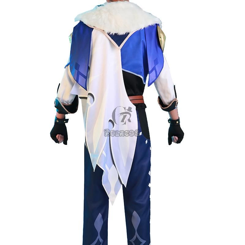 ame Genshin Impact Kaeya Cosplay Costume