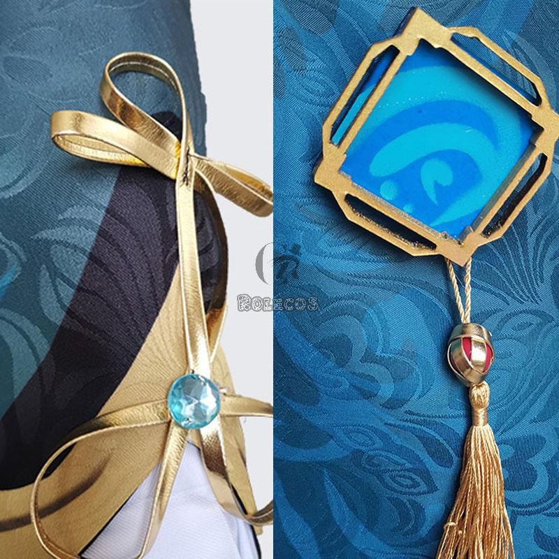 Game Genshin Impact Xing qiu Cosplay Costume
